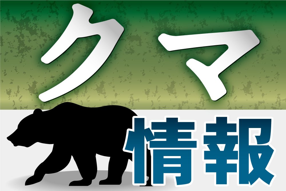 みこすり半道場 島根店|島根県その他・オナクラの求人情報丨【ももジョブ】で風俗求人・高収入アルバイト探し