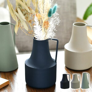 北欧モダン 丸みのあるマットホワイトの花瓶bulbo - ブルボ