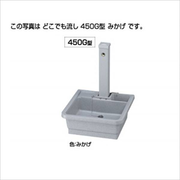 こんな形も作れます！立水栓のパートナー「ガーデンパン」アイディアいっぱいお庭ブログ