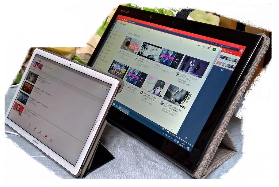 システム手帳型タブレットPCケースA5リフィル・7インチタブレット対応激安通販のイーサプライ