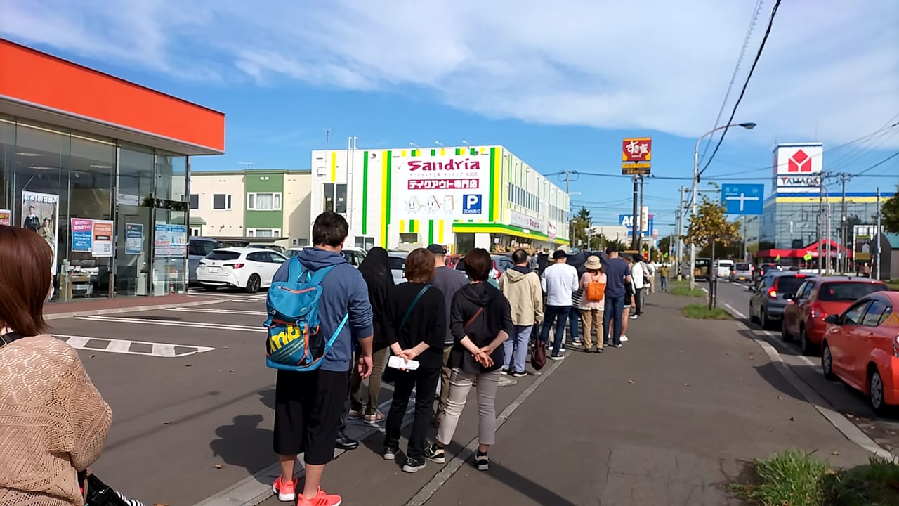 Cento per Cento 屯田店 （チェントペルチェント）