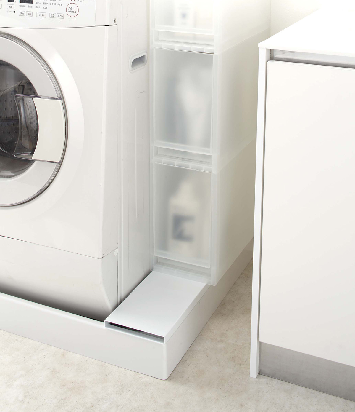 大正解」だった我が家の洗濯機上収納明日のあなたを応援する家に