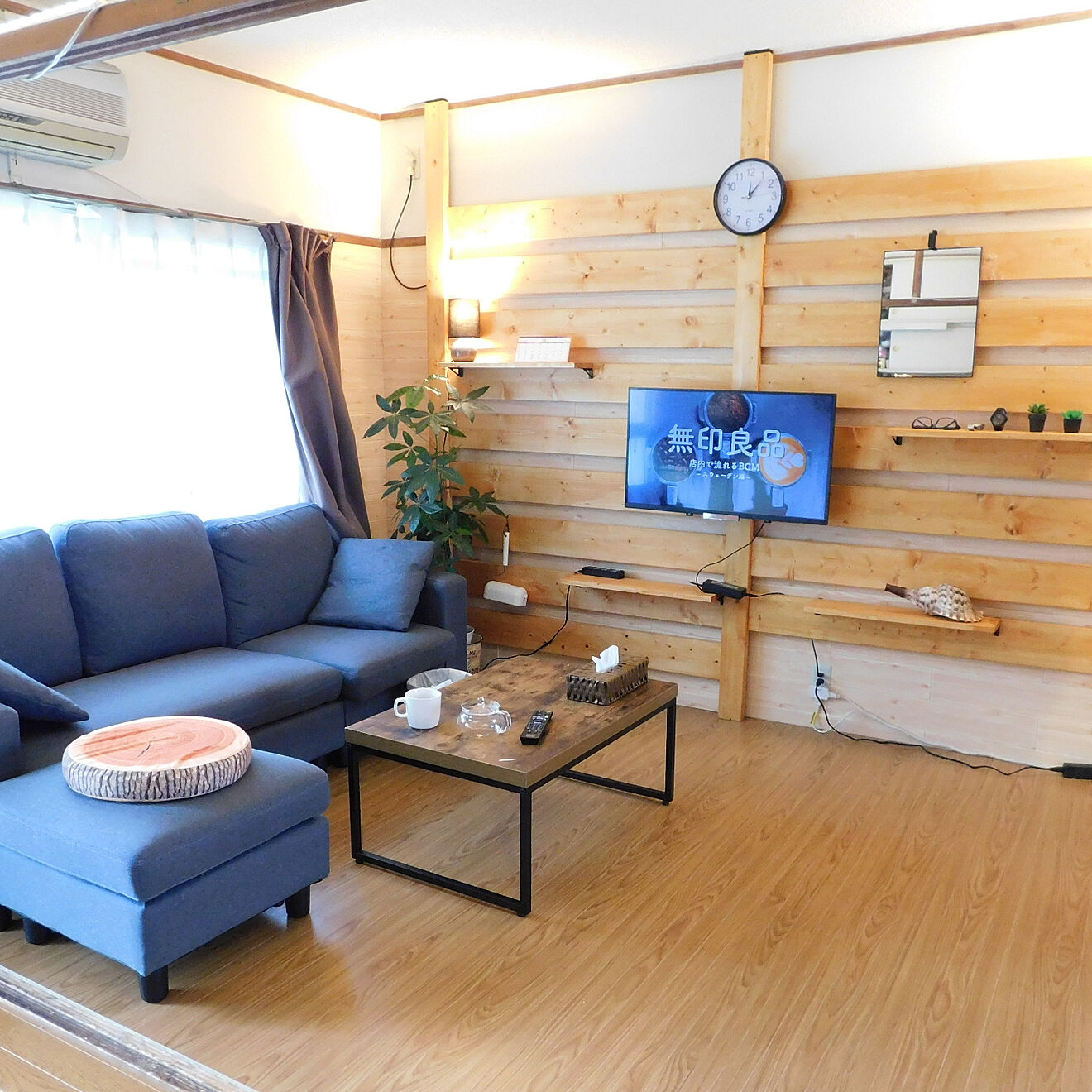 必見！ おしゃれな部屋づくり4つのポイント＆アイテムを解説COVEARTH MAGAZINE