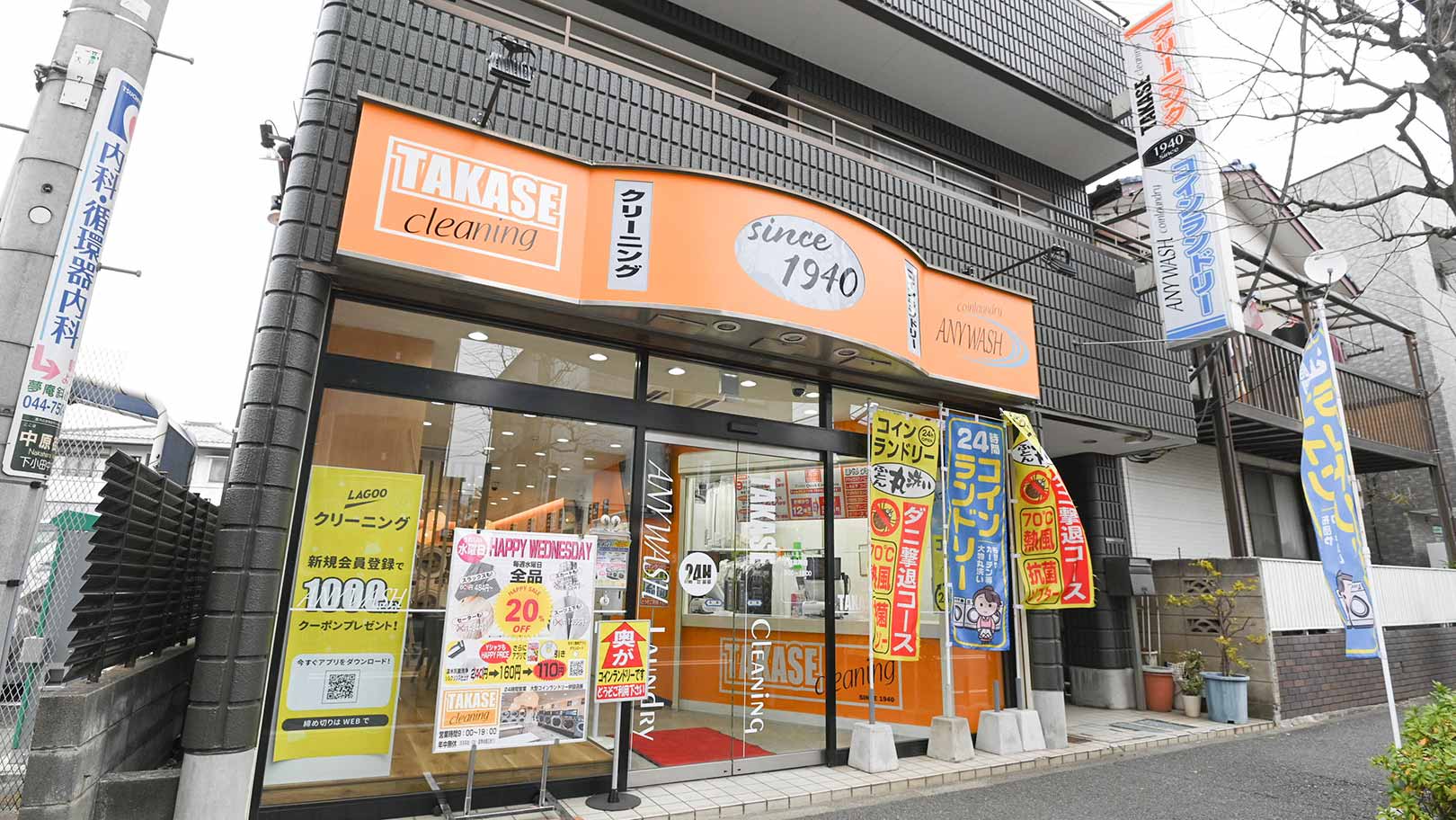 完全個室居酒屋 燻製工房 武蔵中原（武蔵小杉・元住吉/居酒屋）