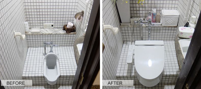 リフォーム相談No.69「和式トイレを洋式に変えるには」