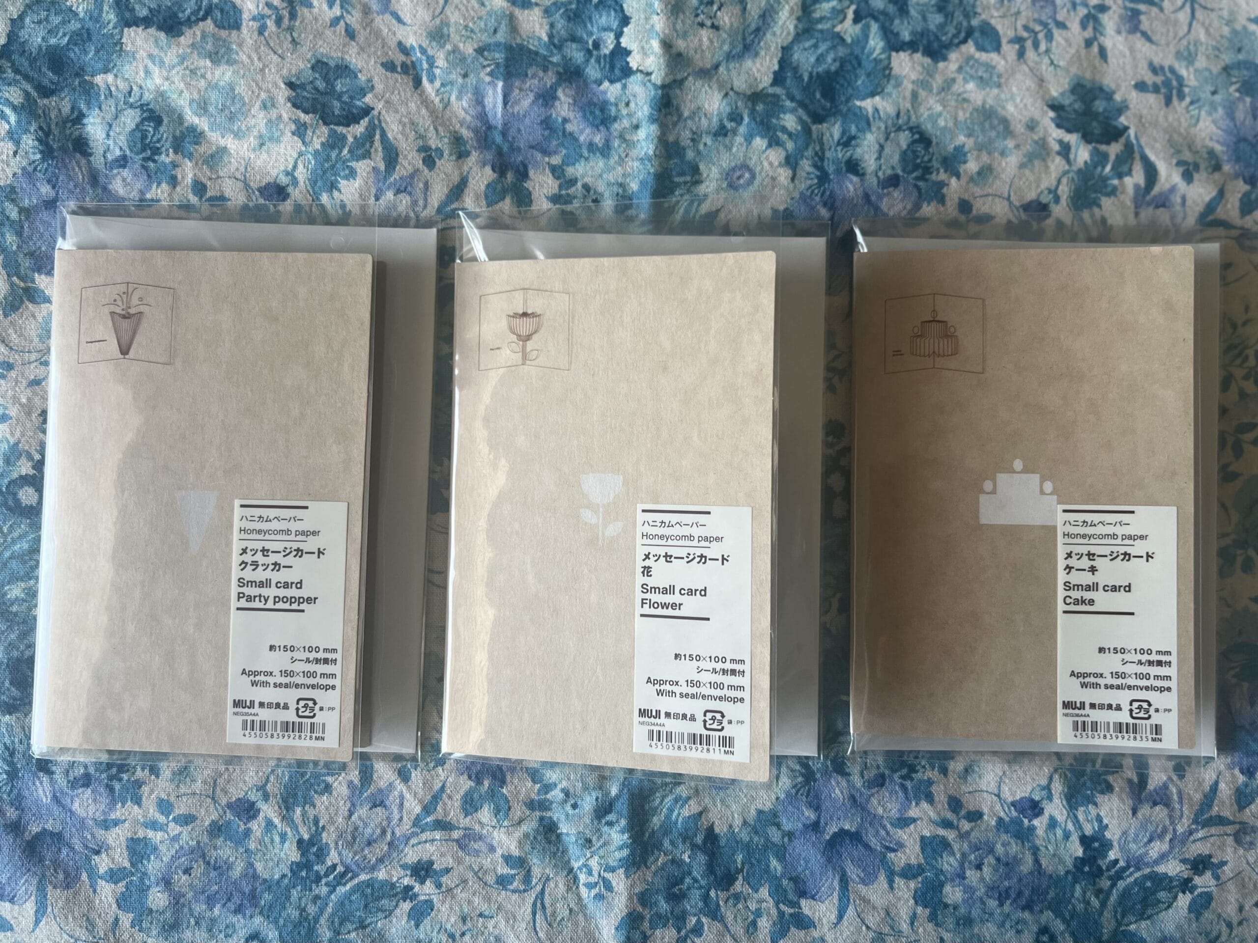 イオンモール新瑞橋 メッセージカードで思いを伝えませんか？ 無印良品