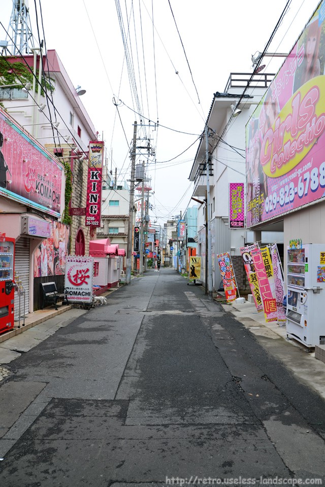 旧赤線の】どぴゅっ! 土浦西口デットゾーン散策 その2:特殊なお風呂屋さんの町としての桜町風俗街【今を行く】 - 新