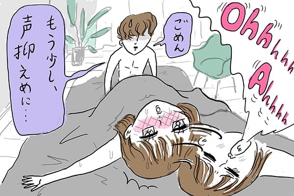 エッチの時の「あえぎ声」。男が望んでいるのがこんなこと【エロメン一徹】