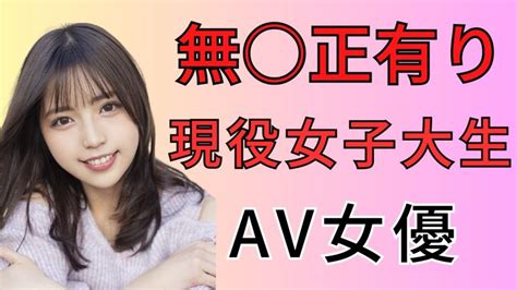 駿河屋 -【アダルト】<中古>レズの本懐 -3人のAV女優ガチ奪い愛ドキュメント-（ＡＶ）