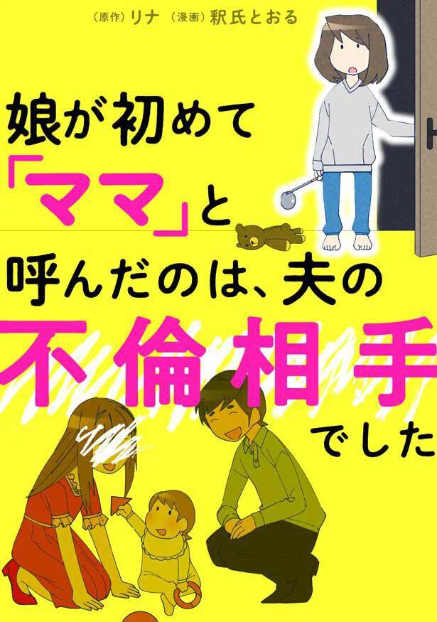 ラブホ利用が初めての時の使い方＆入り方！ラブホテルの持ち物や流れ【ラブコスメ】