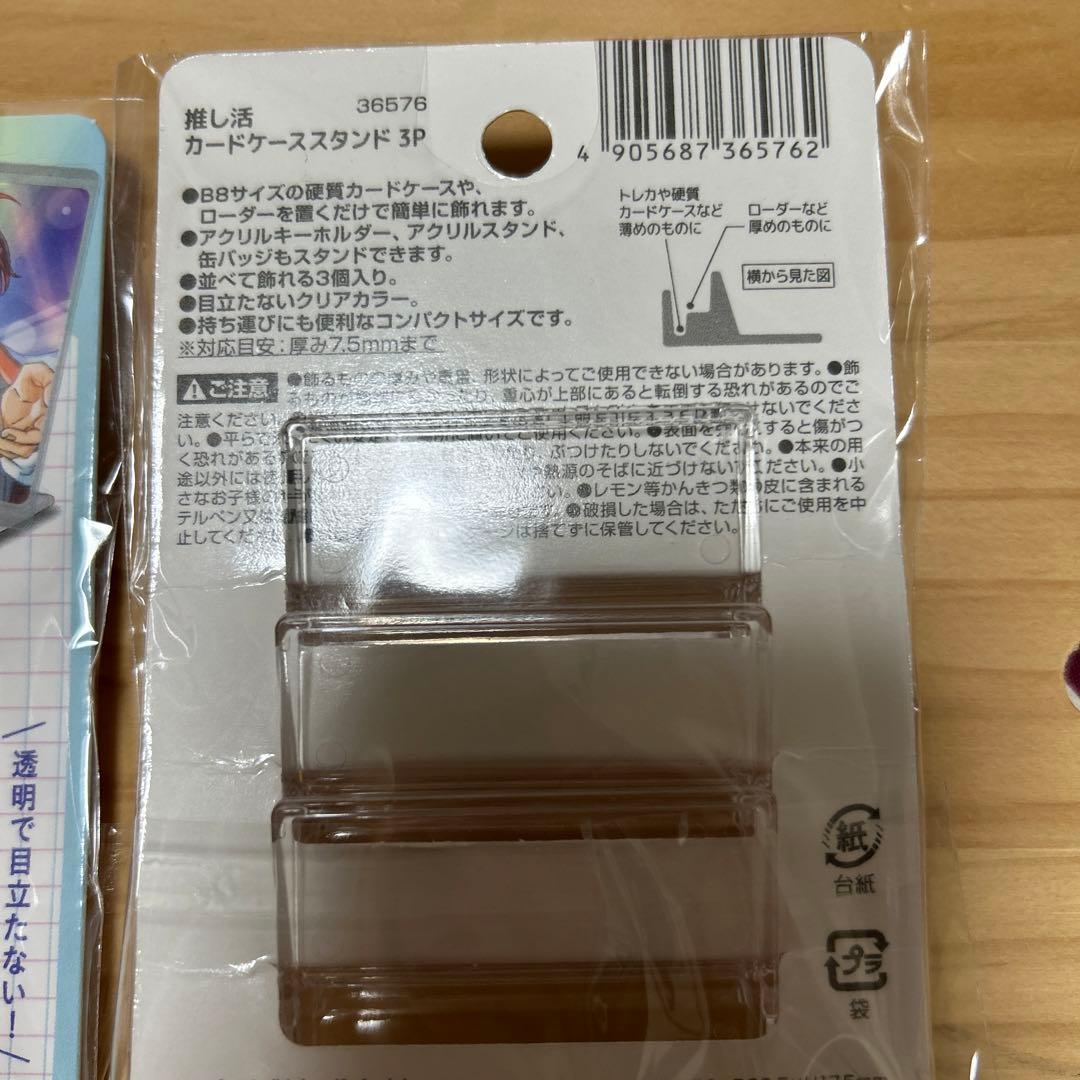 待望のサイズ発見 キャンドゥ ハンギングワイヤーラック！吊り下げ収納でスペースを有効利用 : usagi works Powered byライブドアブログ