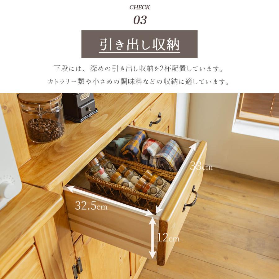 楽天市場住設ショップHARUTAS - カップボード上のコンセント配置、正解は？ 事例あり決定版ガイド