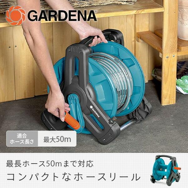 プレミアム SuperFLEXホース 13 mm 1 2