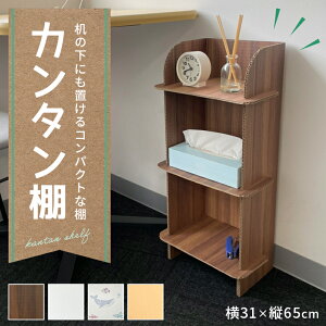 簡単で楽しいダンボール工作7選おもちゃ・家具・雑貨などぬくもり