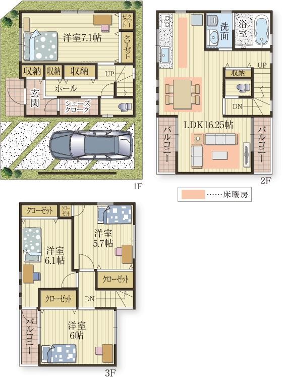 50坪 5LDKアウトドアリビングで家族の絆深まる、生活音に配慮した心地よい二帯住宅の間取り図「madree マドリー 」