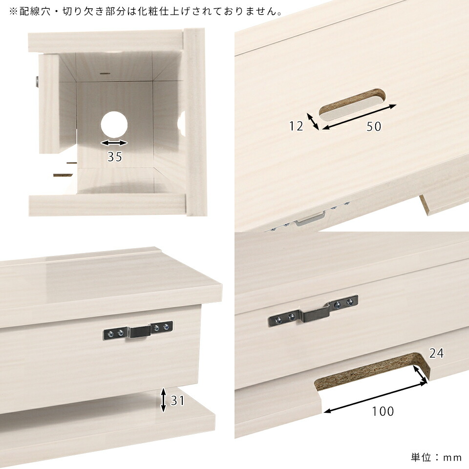 ルーター収納 壁掛け テーブルタップボックス 配線ボックス 配線カバー ウォールシェルフ ケーブルボックス 配線隠し 賃貸 浮かせる収納 賃貸取り付け壁面収納 ウォールラック ケーブル収納 棚 石膏ボード 壁 玄関 収納 配線収納 配線コード ウォールボックス リビング