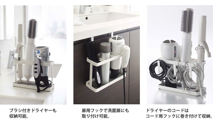 ドレッサー ヘアアイロン収納のアイデア・おすすめ商品・おしゃれな実例RoomClip ルームクリップ