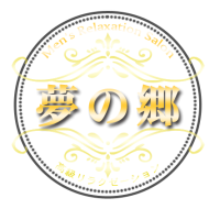 第一回『人形町 芳味亭』で食した洋食弁当はオトナのお子様ランチだった！ | FORZA