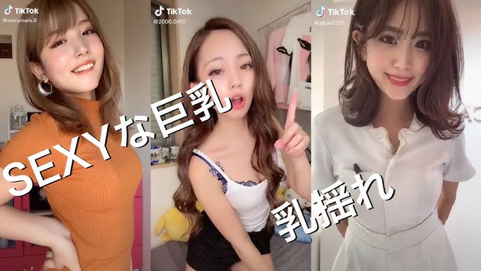 水着巨乳美女の乳揺れエロティックトック集【TikTok】