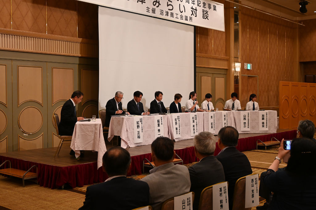 日野市】子育てひろばに中高生世代スペース。6月24日についに全館オープン！みらいくを回るスタンプラリーも開催！ | 号外NET 日野市