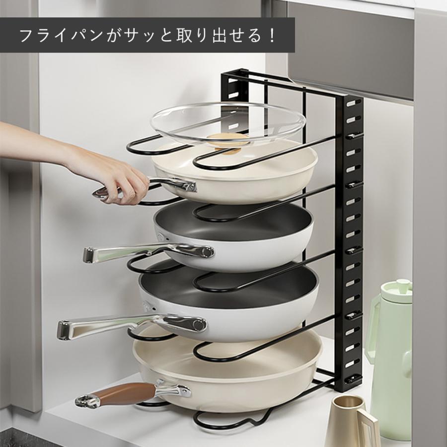 鍋 フライパン 収納 スリムラックPots幅20cm 幅25cm 棚 収納方法 引き出し ボックス キッチン アイデア おすすめ キッチン収納システムキッチン