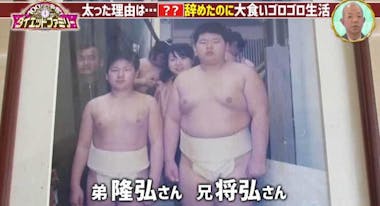 速報和歌山・白浜で水難事故装い妻殺害 控訴審で野田被告 - 大阪 ぽっちゃり