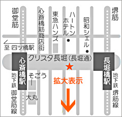 長堀橋駅のおすすめあん摩マッサージ指圧(口コミ1,297件) | EPARK接骨・鍼灸