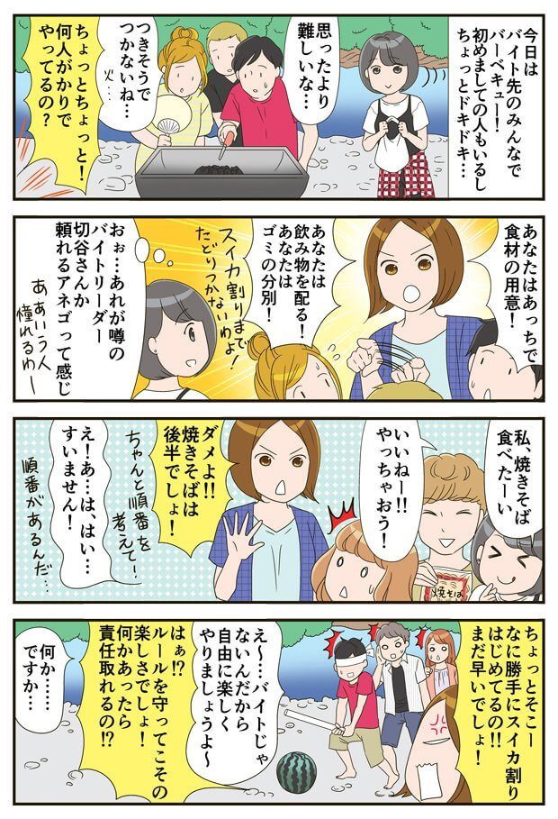 評判】保育士ワーカーは実際どうなのか？口コミと評判を調べてみた - 転職なら転職アンテナ