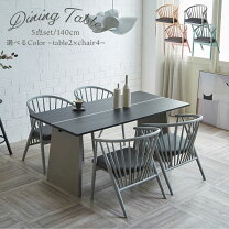 ダイニングテーブルセット 4人用 おしゃれ アンティーク調 5点セット ホワイト 白 東谷 ダイニングテーブルセット 4人用 5点 アンティーク 白おしゃれ ダイニングセット 幅150cm 4人掛け 木製 かわいい 洋風 西洋 ギフト プレゼント : エフコルメ 家具・インテリア雑貨