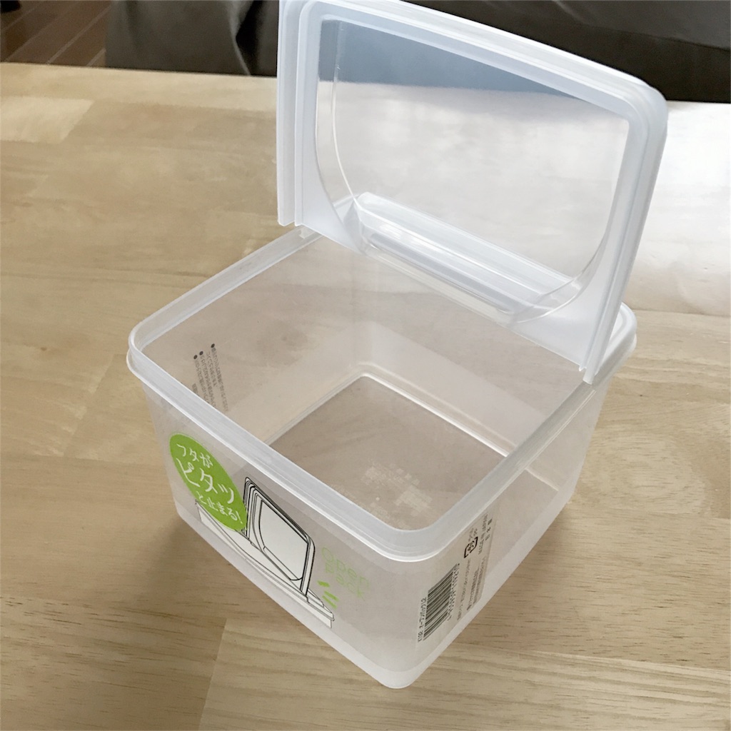 レビュー 100均 セリア フィットバスケット 積み重ねタイプ 文庫本サイズ このタイプで積み重ねできるのは素晴らしい！ZERO-NETAⅡ