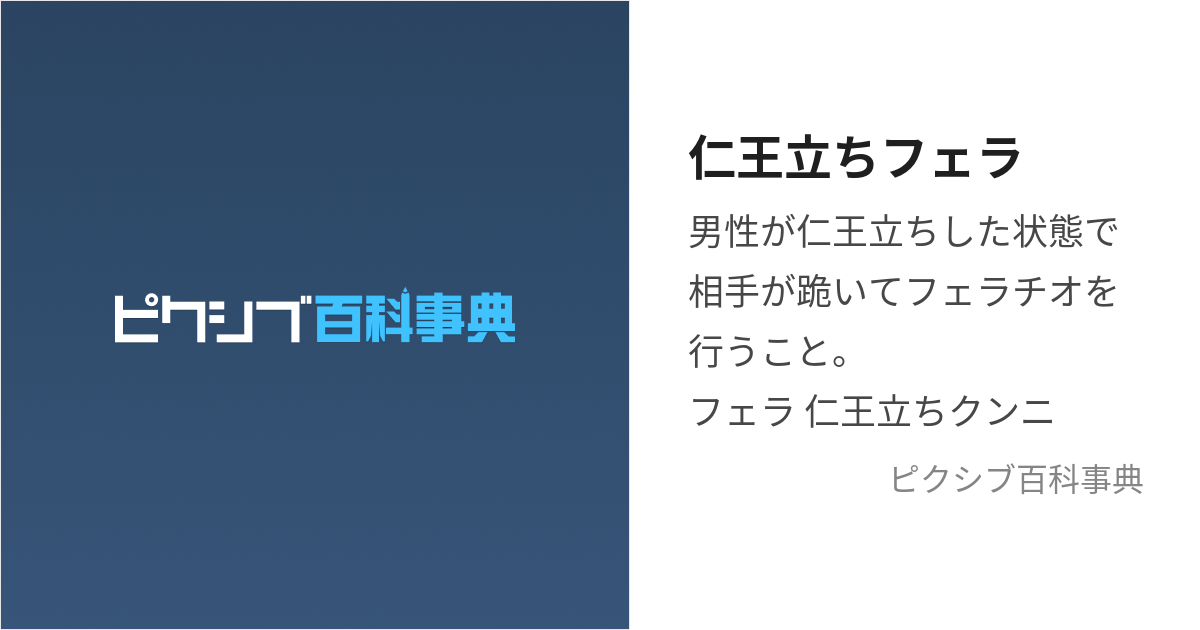 ウォッチポルノビデオ美形美巨乳パイパン中野ありさちゃんが、仁王立ちフェラ。豪快なバキュームフェラで吸い上げ、濃いザーメンを一気に口内射精！ -  JavHD.com