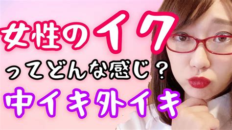 駿河屋 -【アダルト】<中古>「真面目そうな女ほど実はスケベで超敏感(ハート)仕事中にチ○ポをオカズに隠れオナニーをする職女とイク瞬間に目を合わせたら…無言でセックスをねだられた」  VOL.1（ＡＶ）