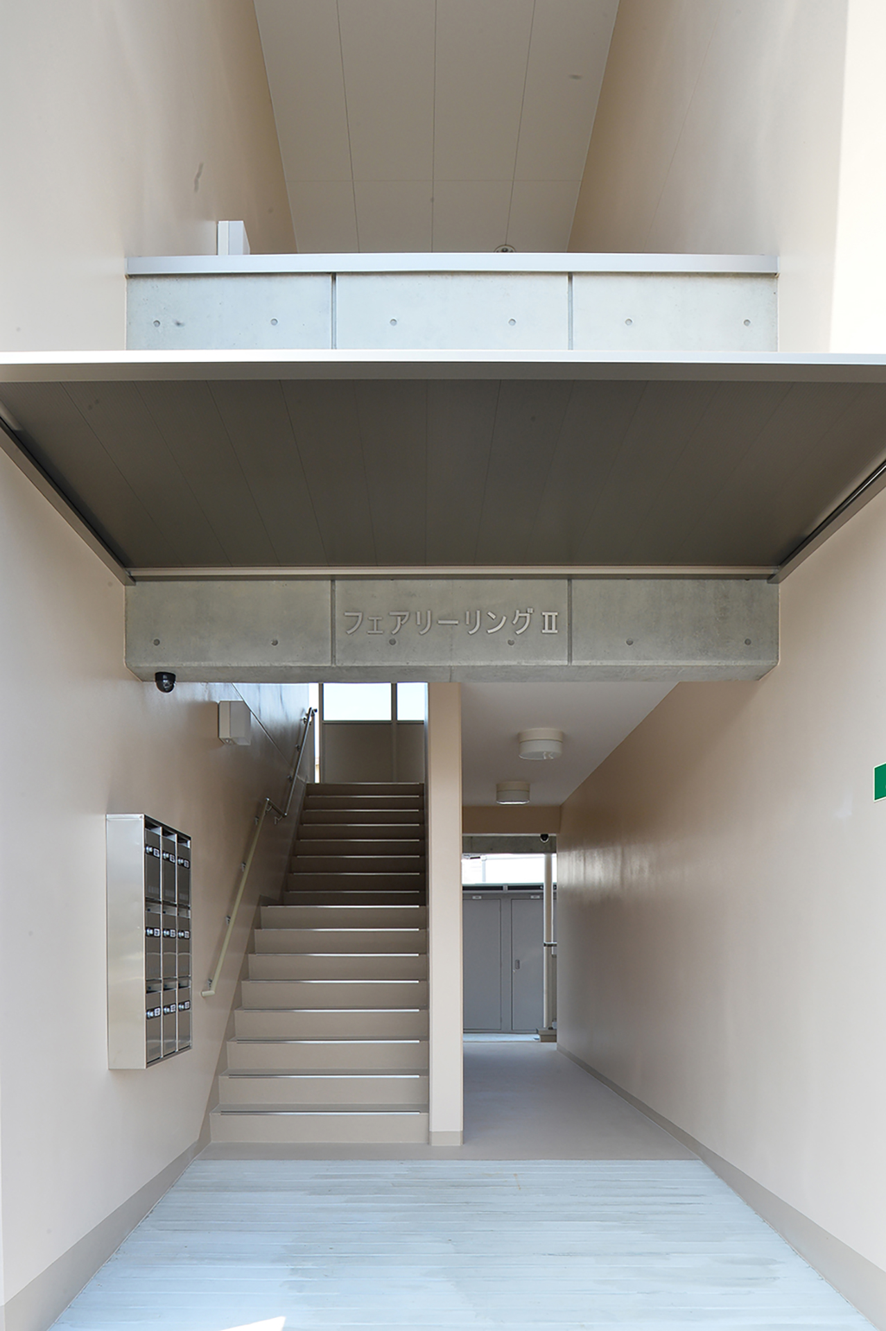 社員寮「カルムイン城東」の食堂をカフェ風にリフォームしましたお知らせ丸紅リアルエステートマネジメント