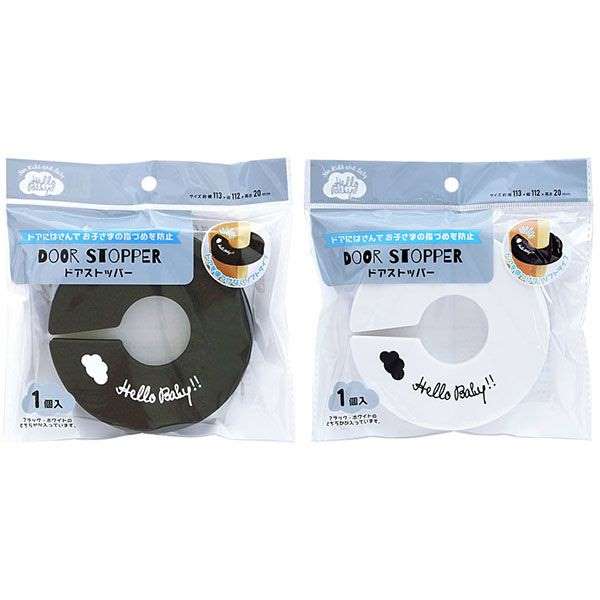 ニトリ・ダイソー・100均 ドアストッパーのおすすめ人気ランキング10選！室内・玄関用で使えるものなどを紹介monocowモノカウ