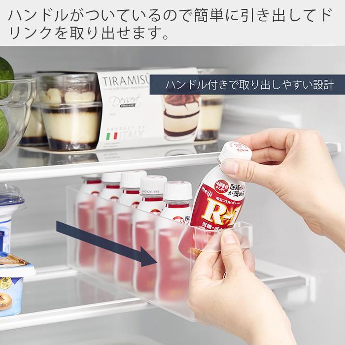 tower 山崎実業 冷蔵庫中ミニドリンク収納ケース タワー4903208014441 タワーシリーズ 冷蔵庫内収納ケース ミニドリンク収納冷蔵庫 収納: リビングート ヤフー店 - 通販 - Yahoo!ショッピング