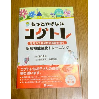 デリヘル＞女装男子な男の娘とハーレム逆3P濃厚セックス！！アナルを穿りまくってアナル中出しホモイキトコロテン射精❤ - エロアニメタレスト