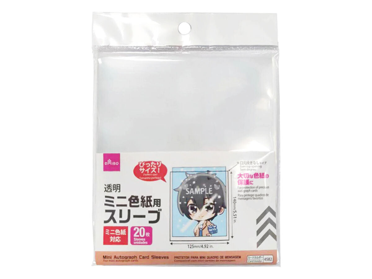 100均アイテムでラッピング！簡単＆おしゃれなプレゼントの包み方