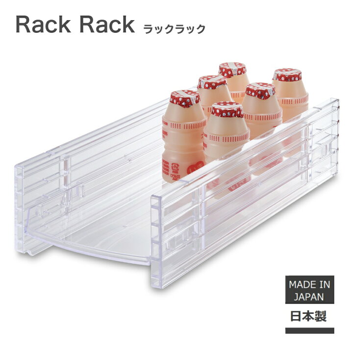 絵本棚をダンボール牛乳パックで手作り！簡単作り方と100均材料の写真公開☆トクカジ