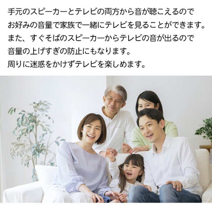 インターホン交換不要！音と光の標準セット解決策