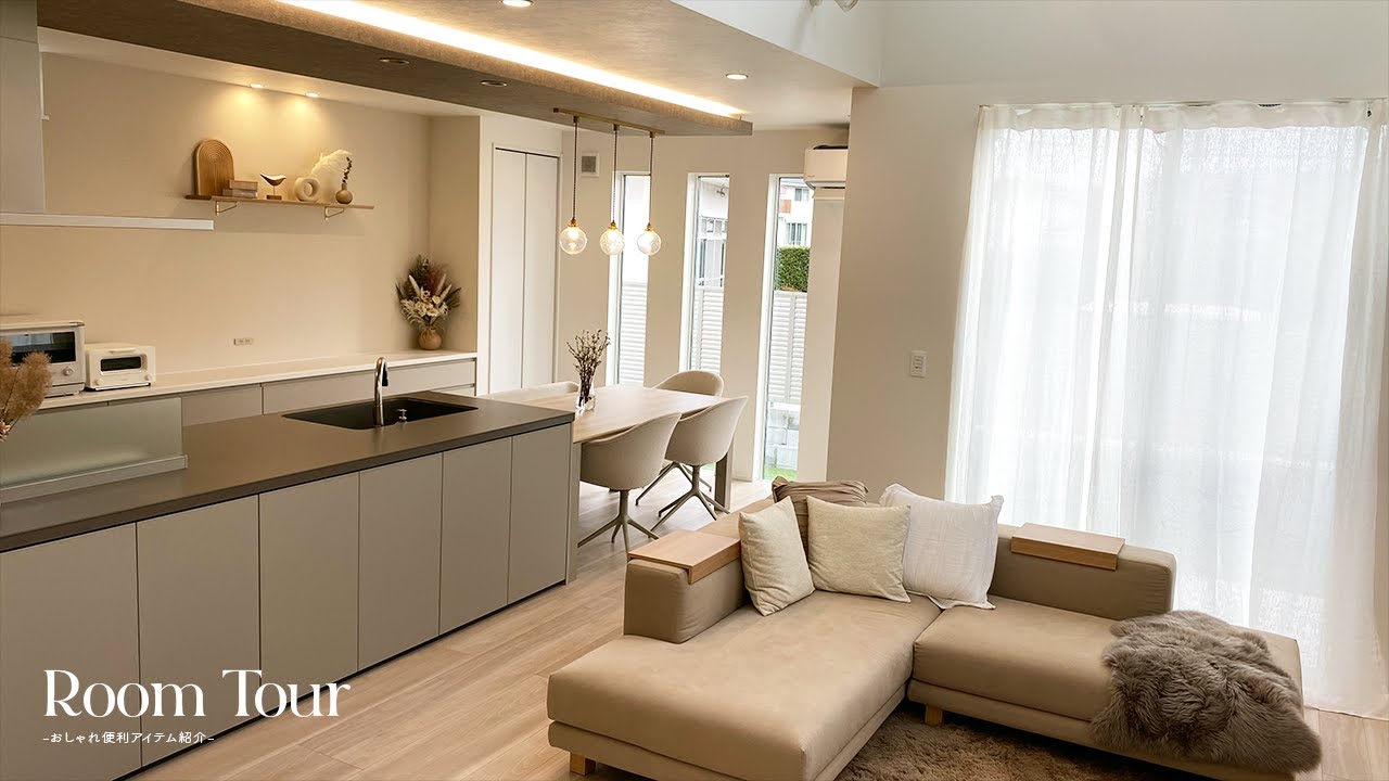 海外インテリアに憧れる！おしゃれな内装や家具、雑貨など実例を紹介 – 大阪インテリアコーディネートオフィス個人宅・マンションCOLORHOUSE