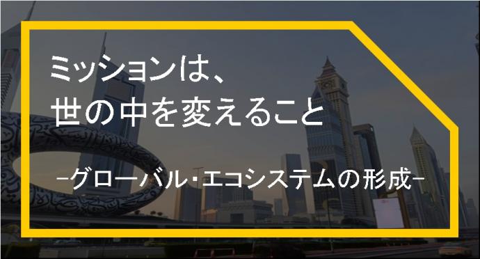 災害時に備える個人住宅の自家発電。その種類と仕組みとは？ | 住まいの本当と今を伝える情報サイト【LIFULL HOME'S