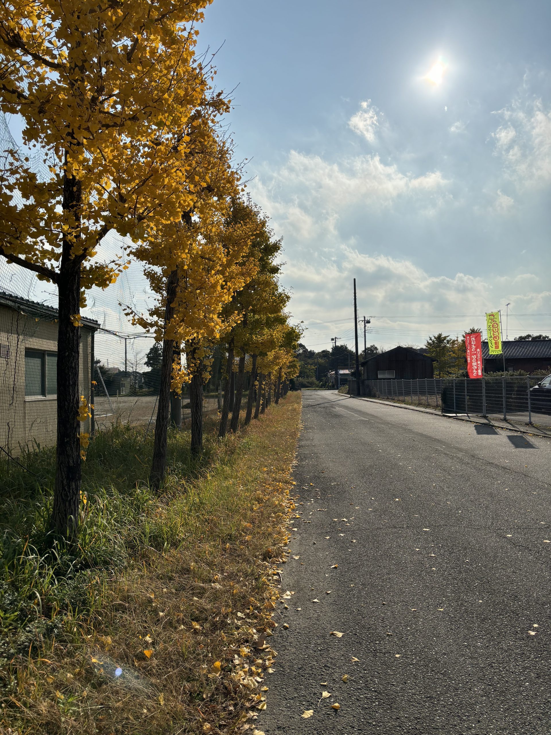 茨城県神栖市の耳鼻咽喉科一覧 - NAVITIME