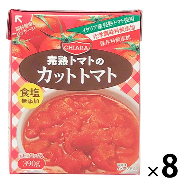 甘くて美味しい完熟トマトの作り方 コンプリートバージン （９）