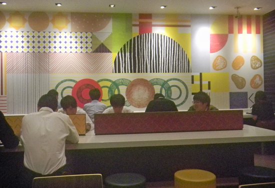マクドナルド一社店 ハンバーガーレストラン名古屋市営地下鉄一社駅店舗デザイン.COM