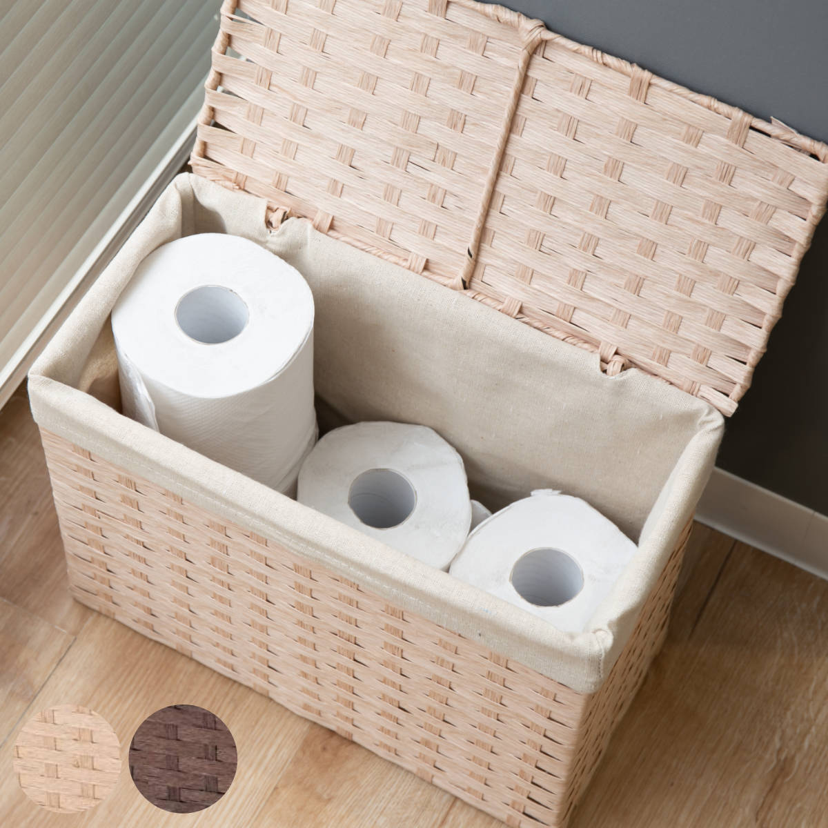 トイレ収納棚 スリム オシャレ ホワイト 送料無料 完成品 トイレラック MTR-6459バスケットカゴ