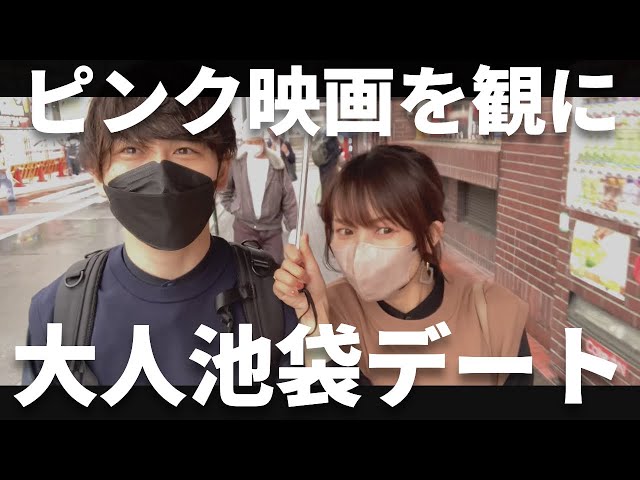 本宮映画劇場🎞 on X: