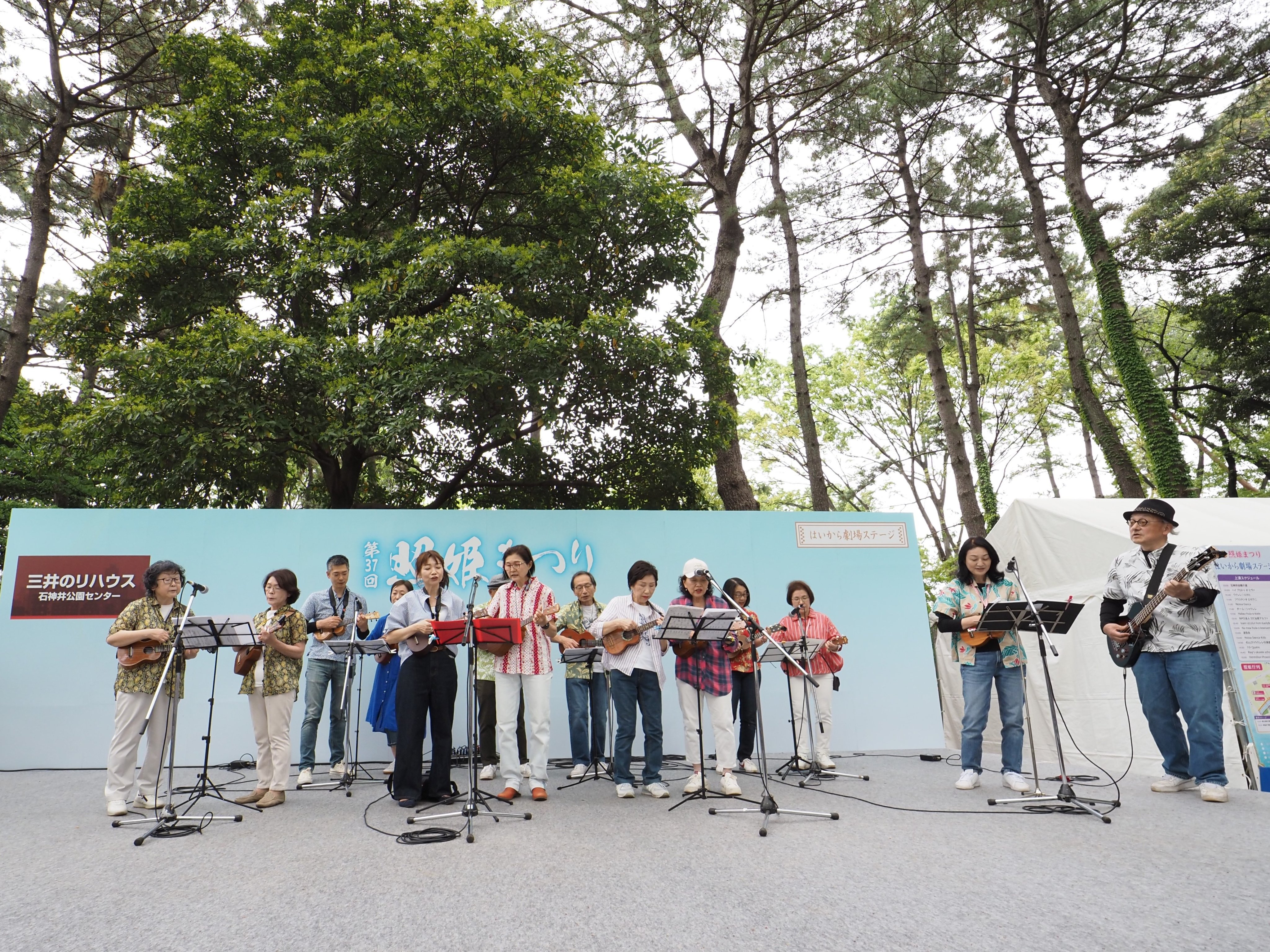 都立石神井公園(東京都)の施設で開催するイベント一覧｜ウォーカープラス