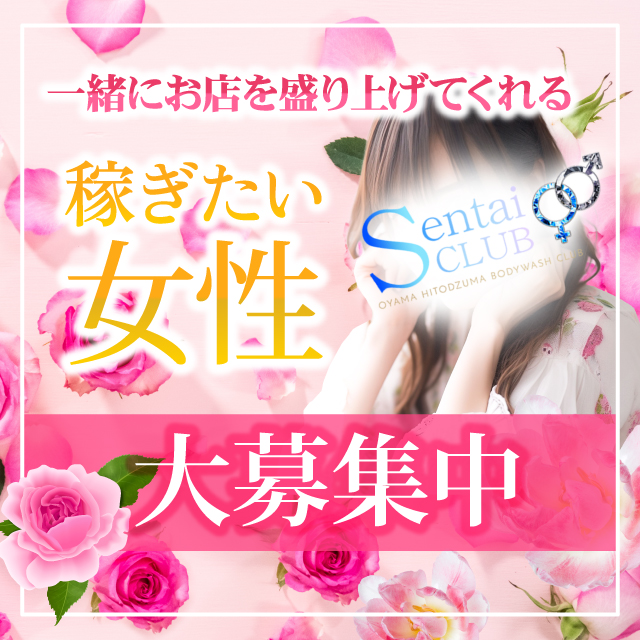 佐賀の人妻プリン 神埼市ふるさと納税限定詰合せ 9種味くらべ【神埼産 プリン プリン県佐賀