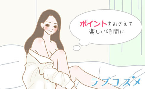 【ドM男子がチクニーで絶頂】 敏感な乳首を責めながら喘いじゃうイケメン男子