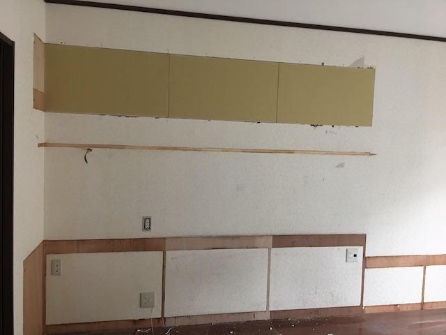 部屋の棚を撤去したいの見積もり依頼リフォームなら家仲間コム